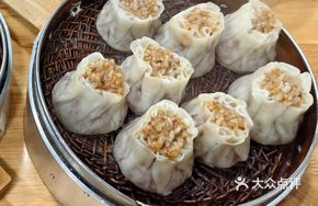 Steamed Pork and Mushroom Dumplings
