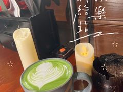 -咖梦餐厅 COMENG RESTAURANT