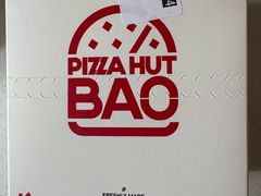 -必胜客(大悦城店)