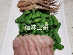 -阿莉餐厅(枣阳路店)