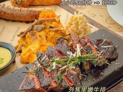 -Mark&Mars Restaurant