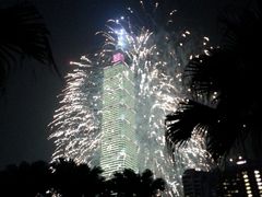 -台北101