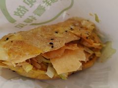 -煎饼道(IFS店)