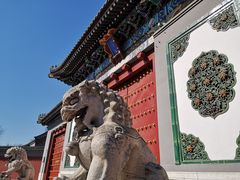 -北平图书馆旧址
