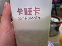 -卡旺卡(步行街一店)