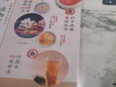 -潮堂 · 潮州菜(国贸商城店)