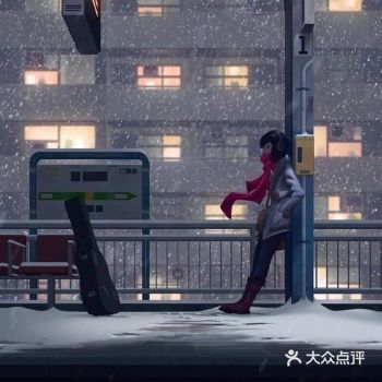 电影镜头里的画面也能画出来