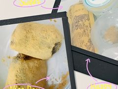-尹三豆汁(前门旗舰店)