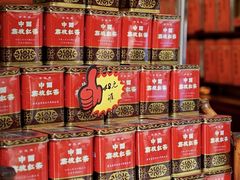 -华联发展销售中心(十月初五街店)