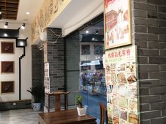 -彭记优口(胜利路店)