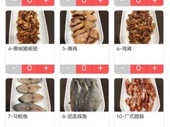 -崖口煲仔饭