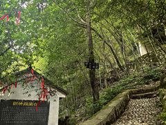 -沣峪森林公园龙潭戏水景区