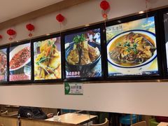 -老边饺子馆(东单店)