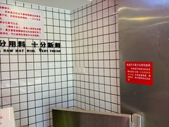 -南澳岛打卡果汁冰公司