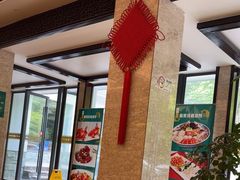 -山外山菜馆(玉泉路店)