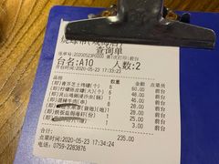 -烧蠔帮·生蚝海鲜牌档(观海店)