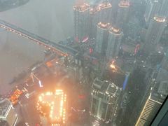 -WFC会仙楼观景台