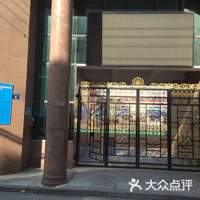 江苏省无锡崇宁路实验小学