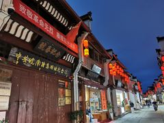 -屯溪老街