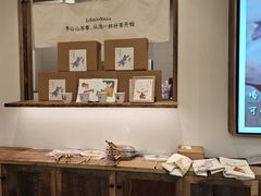 -李山山茶事(景枫店)