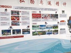 -北京科技大学-游泳馆