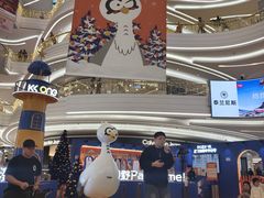 -KK ONE(京基滨河时代店)
