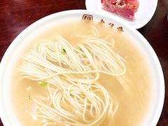 -老半斋(福州路店)