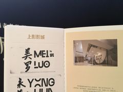 -中国邮政(淮海中路)