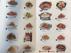 -一江水食府(后湖店)