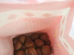 -阿男野栗王(金门路店)