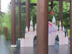 -濮园 · 四合院餐厅