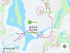 -芜湖方特东方神画