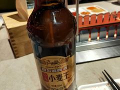 -丰茂烤串(金源店)