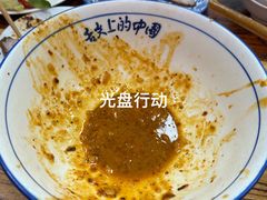 -朱秀英梆梆肉葫芦头(琉璃街店)