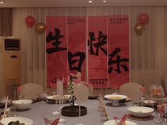 -九福楼大酒店