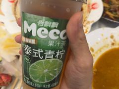 -於氏虾神(盱眙总店)