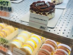-君之狮子山·轻糖烘焙(松江印象城店)