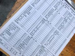 -李德富老街牛杂火锅(抚琴街店)