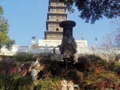 -九华山公园