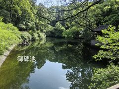 -常德桃花源景区