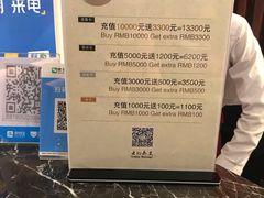 -古沁养生会馆(高境店)