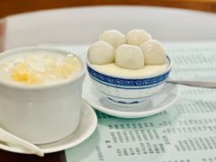 -阿三麻蓉汤圆(顺光大厦店)