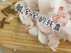 -羊仓(碧水华庭店)