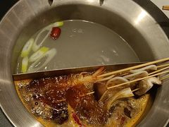 -宏姐串串香(征仪路店)
