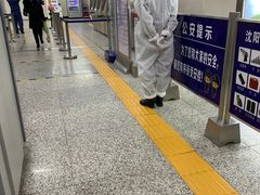-铁西广场(地铁站)