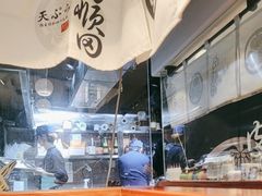 -天妇罗内顺田(罗湖店)