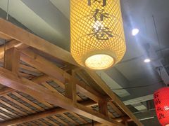 -肖记公安牛肉鱼杂馆· 省级非物质文化遗产(仁和路店)