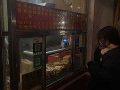 -庞记炸串