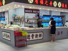 -锅儿欢海鲜火锅烤肉自助餐(东港凯虹店)