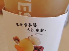-西部马华清真食府·丝路菜(大钟寺店)